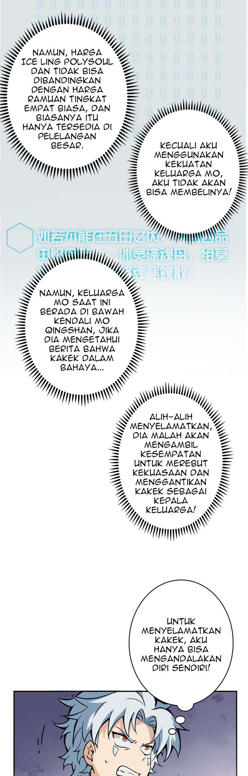 Supreme Godly System Chapter 9 Gambar 13