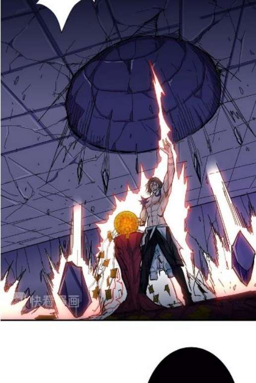 God Slayer Chapter 59 Gambar 12