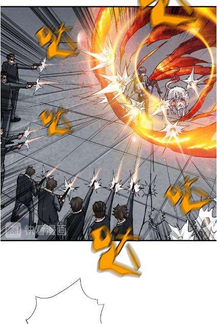 God Slayer Chapter 41 Gambar 56