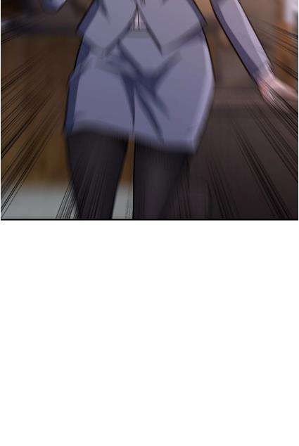 God Slayer Chapter 38 Gambar 12