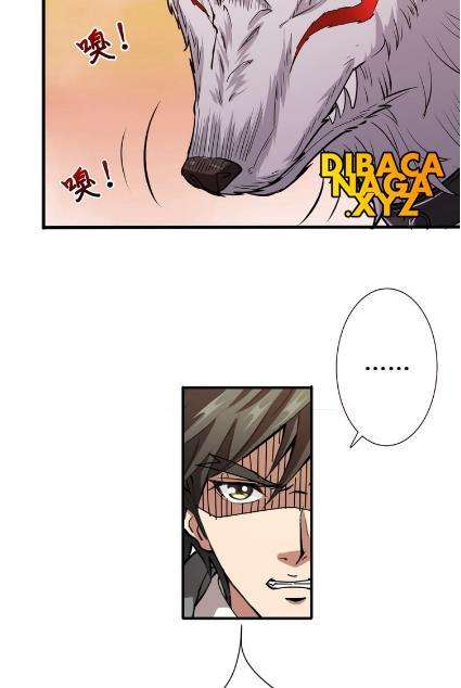 God Slayer Chapter 36 Gambar 7