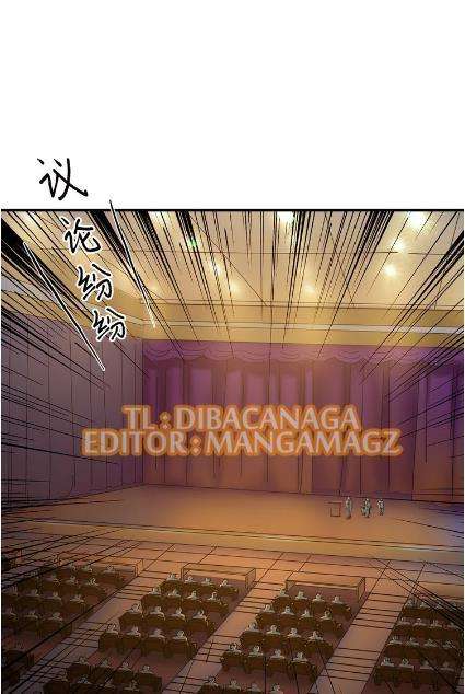 God Slayer Chapter 32 Gambar 18
