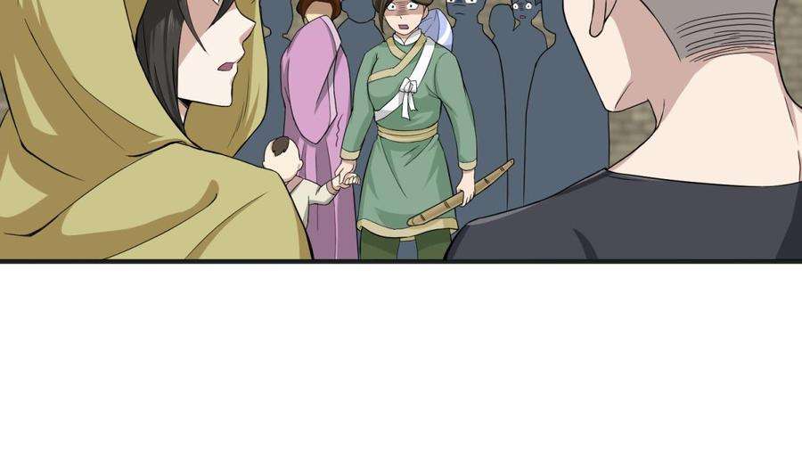 Rebirth of the Dynasty tang Chapter 09 Gambar 18