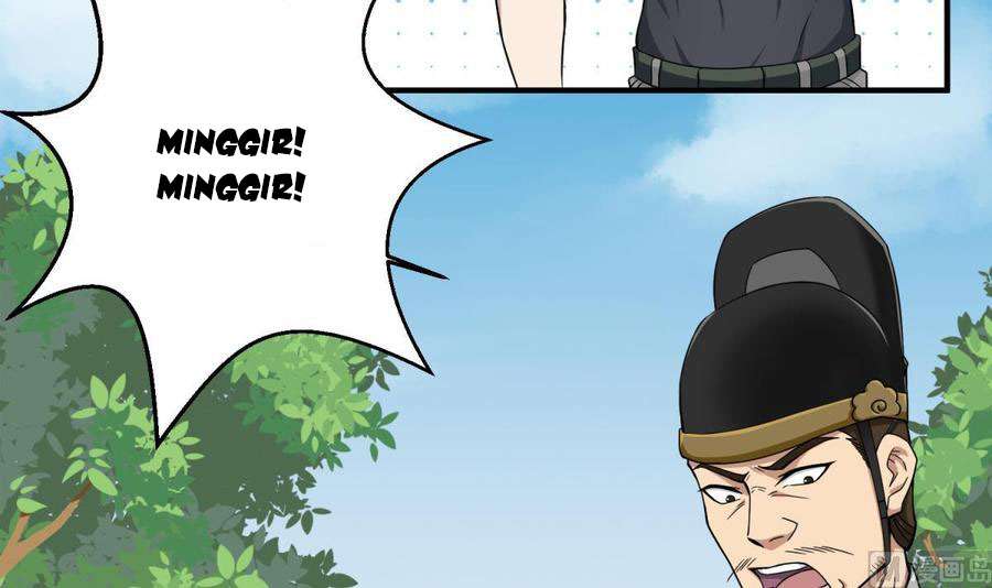 Rebirth of the Dynasty tang Chapter 8 Gambar 20