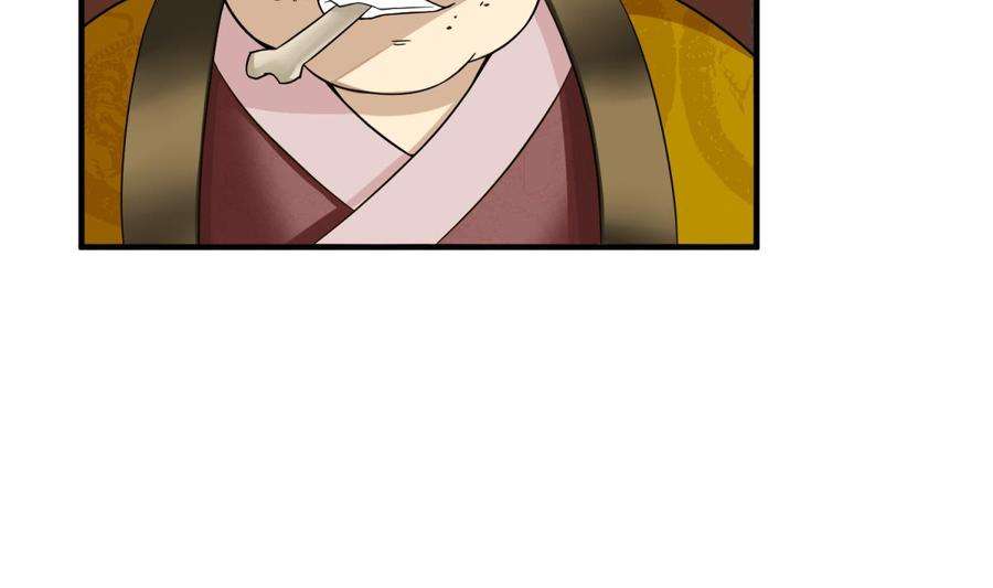 Rebirth of the Dynasty tang Chapter 8 Gambar 39