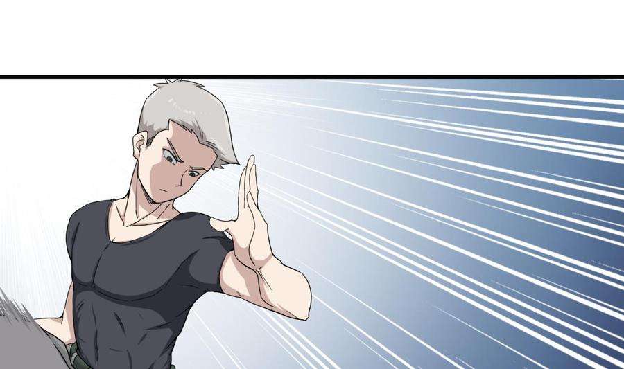 Rebirth of the Dynasty tang Chapter 8 Gambar 60
