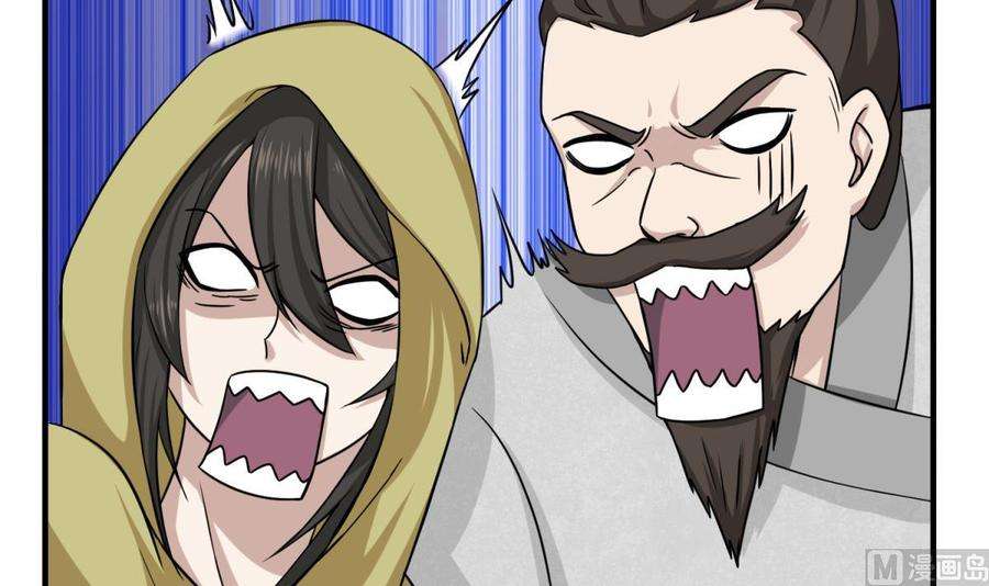 Rebirth of the Dynasty tang Chapter 8 Gambar 68