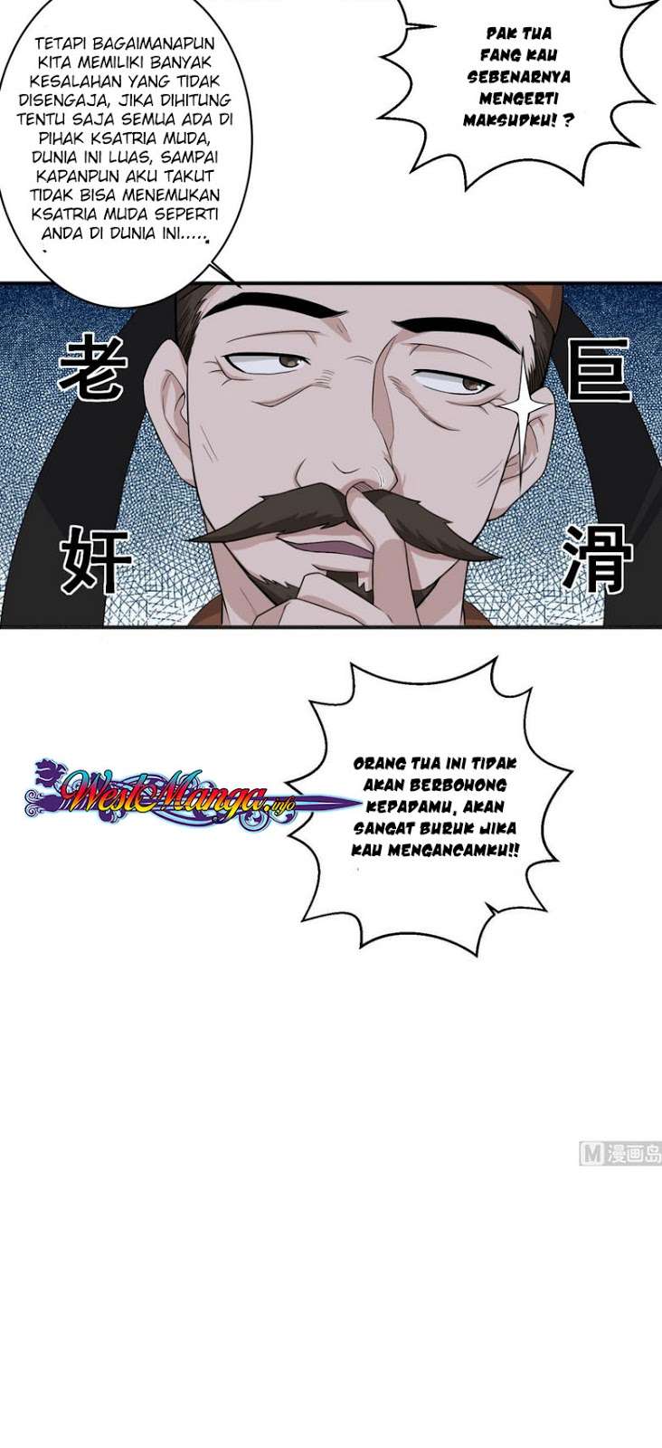 Rebirth of the Dynasty tang Chapter 07 Gambar 9
