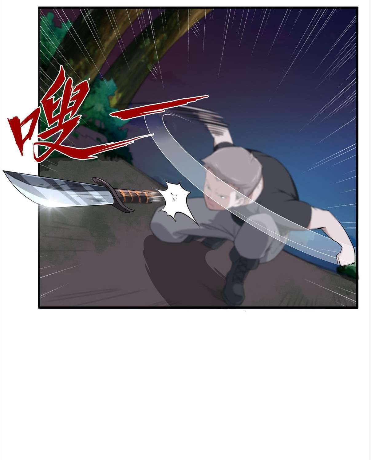 Rebirth of the Dynasty tang Chapter 5 Gambar 23