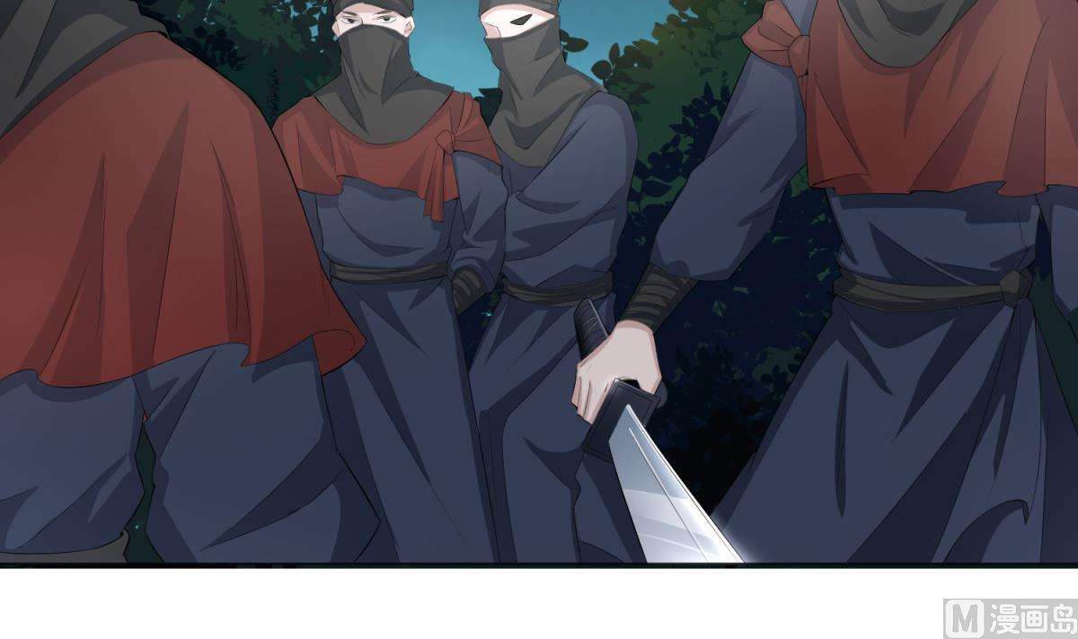 Rebirth of the Dynasty tang Chapter 2 Gambar 10