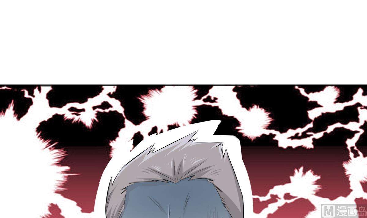 Rebirth of the Dynasty tang Chapter 2 Gambar 13