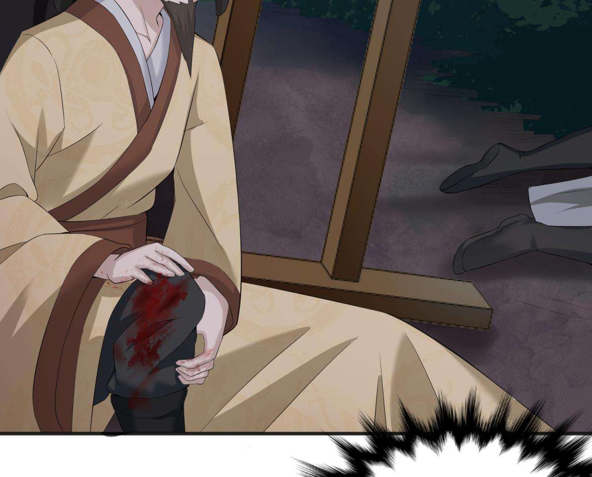 Rebirth of the Dynasty tang Chapter 2 Gambar 26