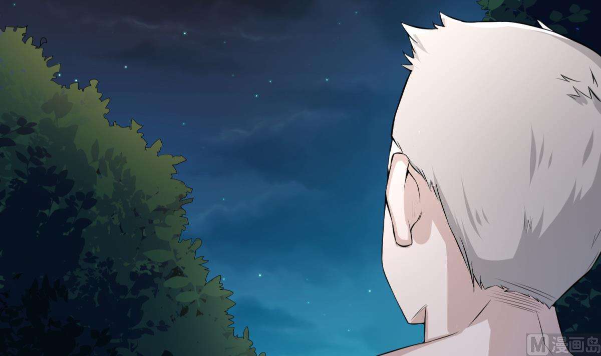 Rebirth of the Dynasty tang Chapter 2 Gambar 4