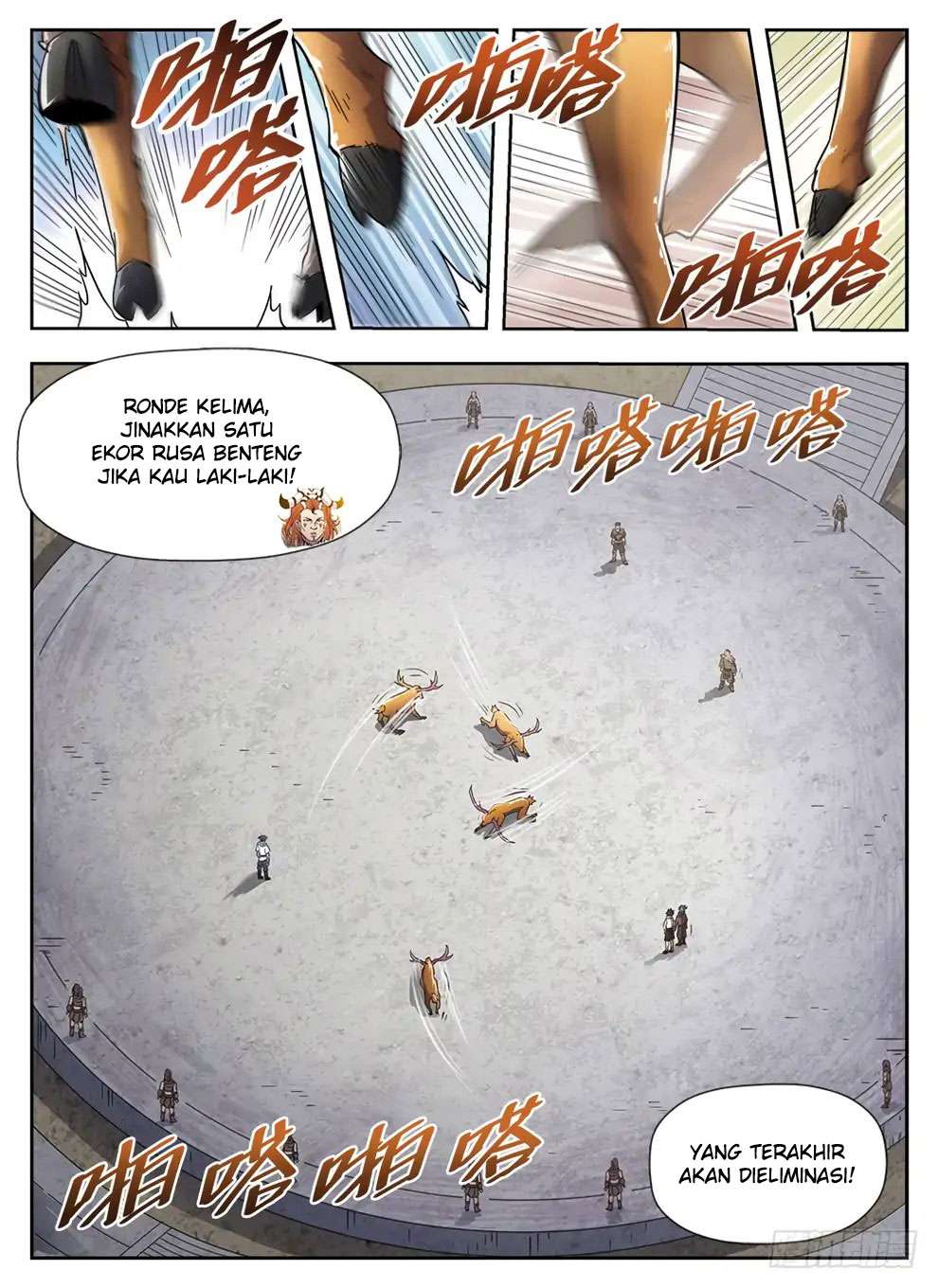 Hunter Age Chapter 231 Gambar 11