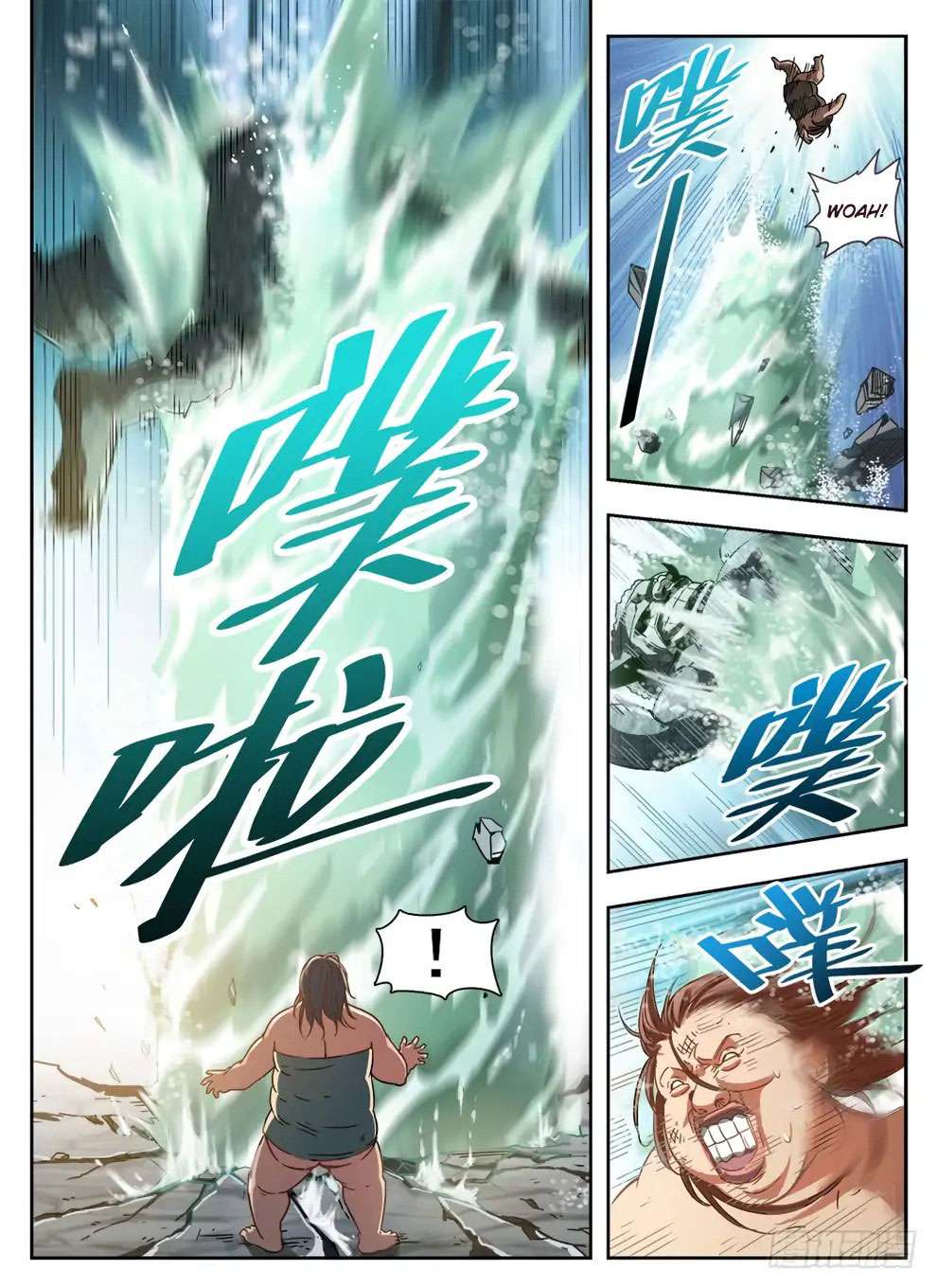 Hunter Age Chapter 231 Gambar 3