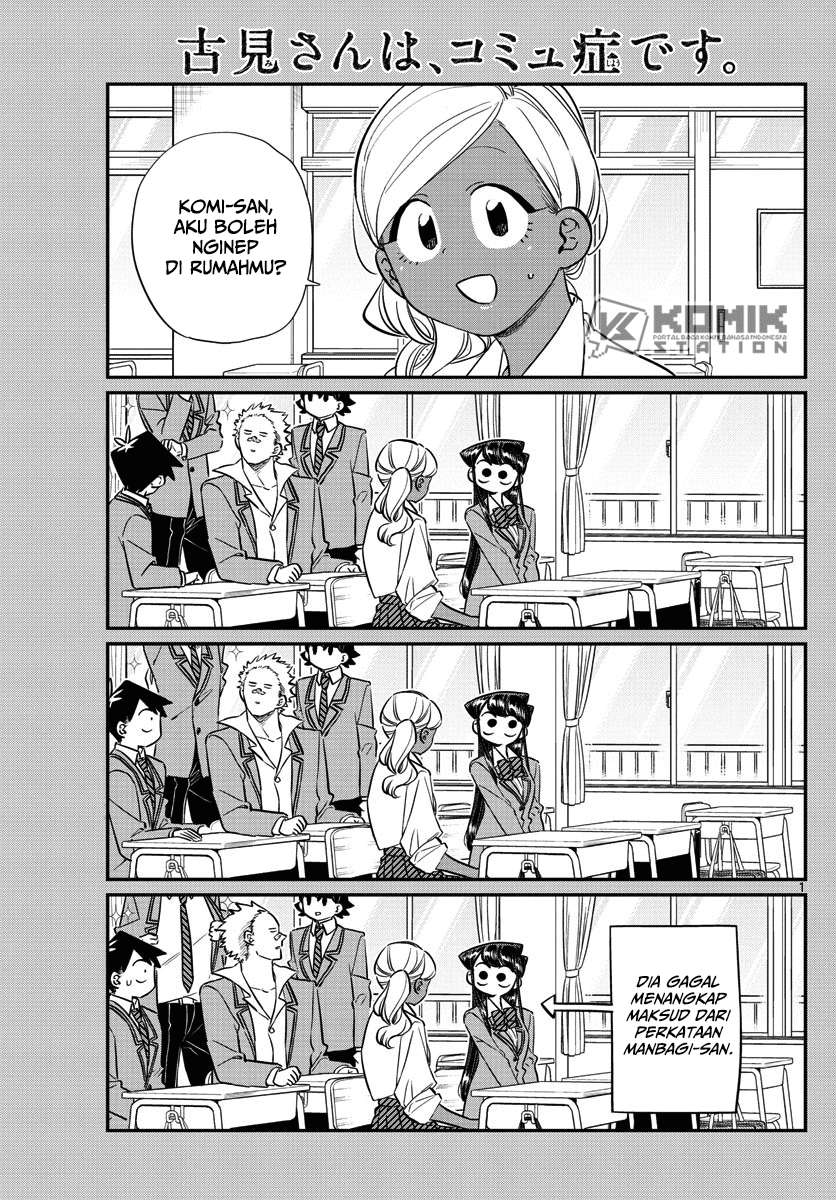 Baca Manga Komi-san wa Komyushou Desu Chapter 142 Gambar 2