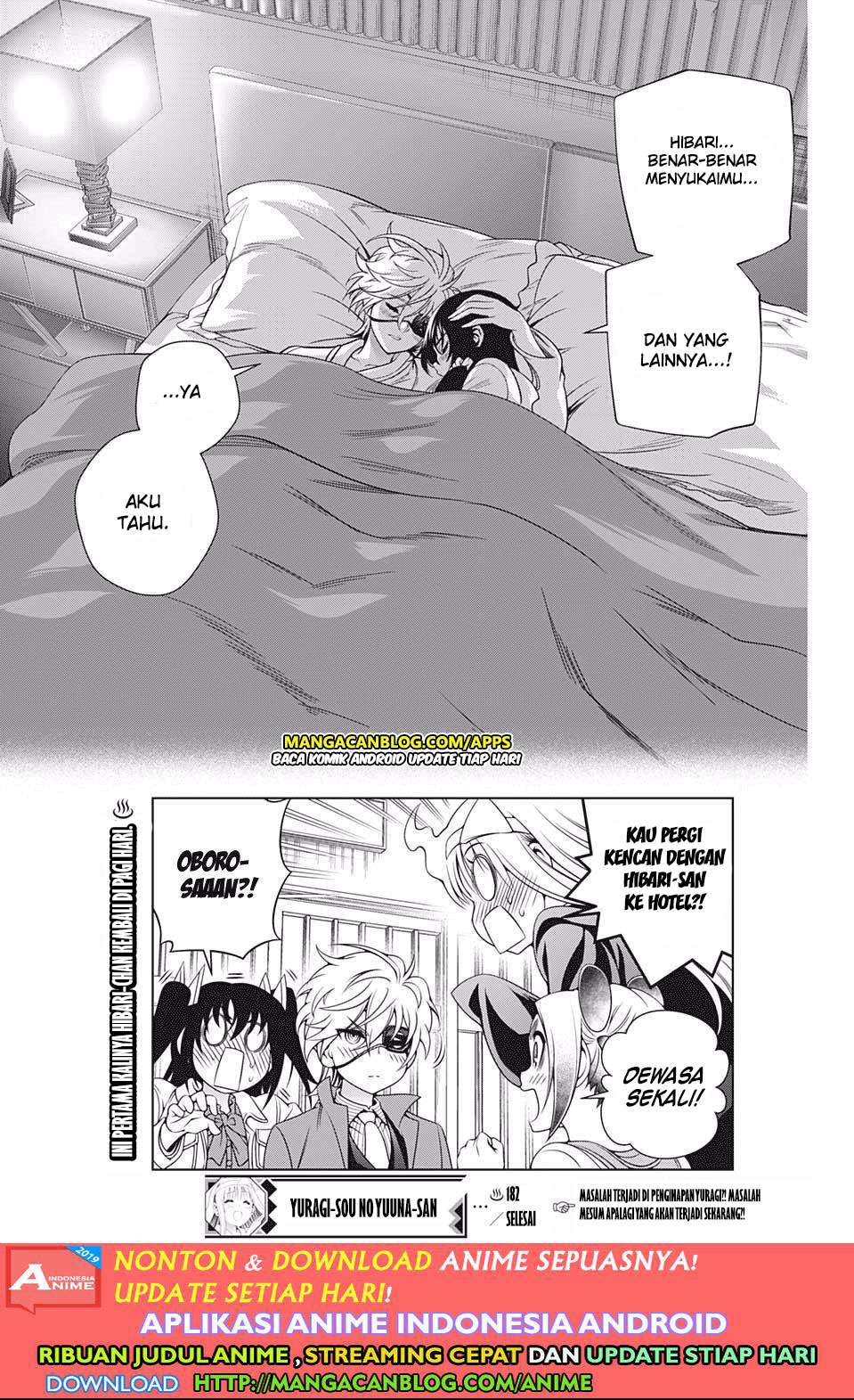 Yuragi-sou no Yuuna-san Chapter 182 Gambar 19