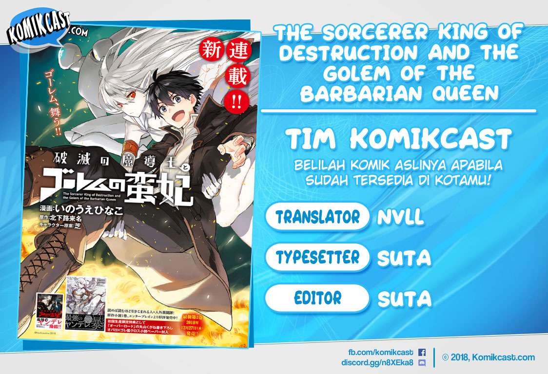 Baca Komik The Sorcerer King of Destruction and the Golem of the Barbarian Queen Chapter 6 Gambar 1