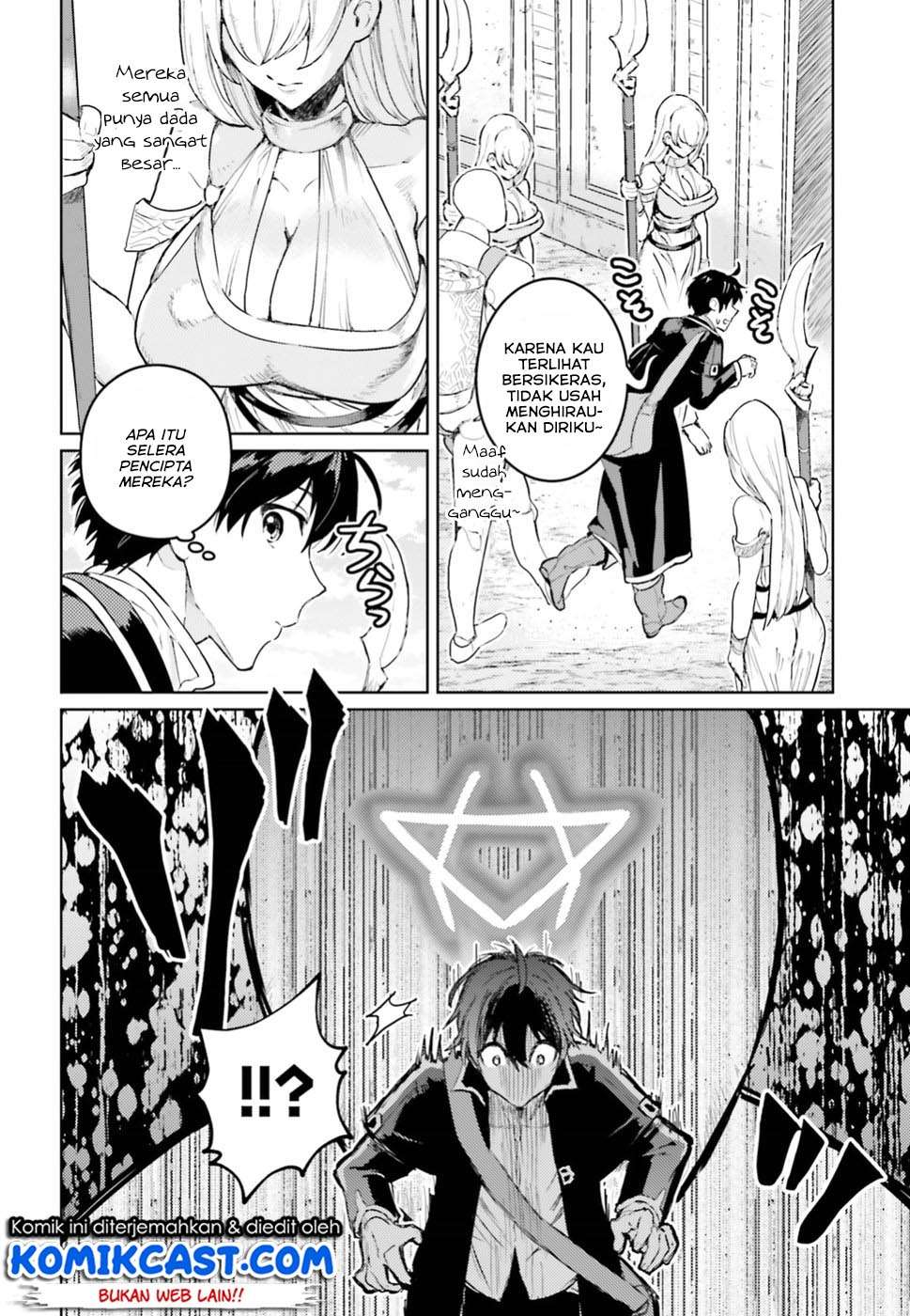 The Sorcerer King of Destruction and the Golem of the Barbarian Queen Chapter 6 Gambar 10