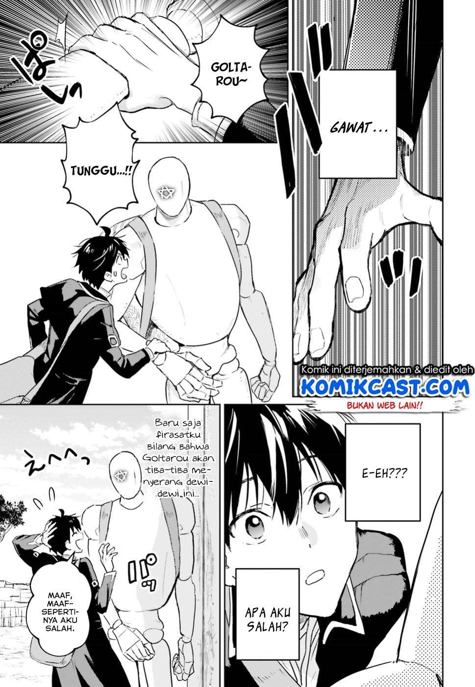 The Sorcerer King of Destruction and the Golem of the Barbarian Queen Chapter 6 Gambar 11