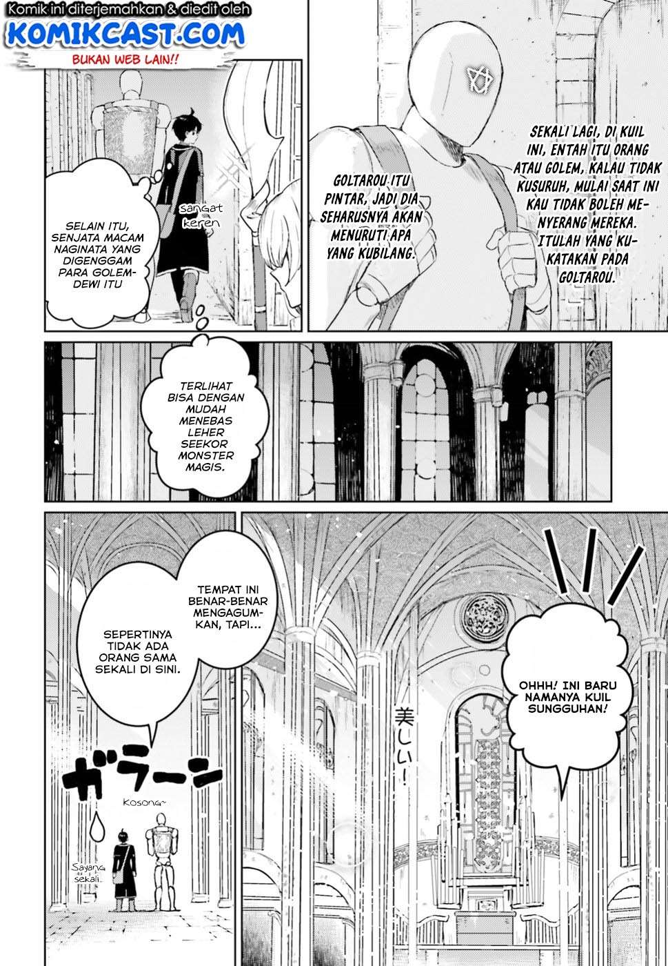 The Sorcerer King of Destruction and the Golem of the Barbarian Queen Chapter 6 Gambar 12