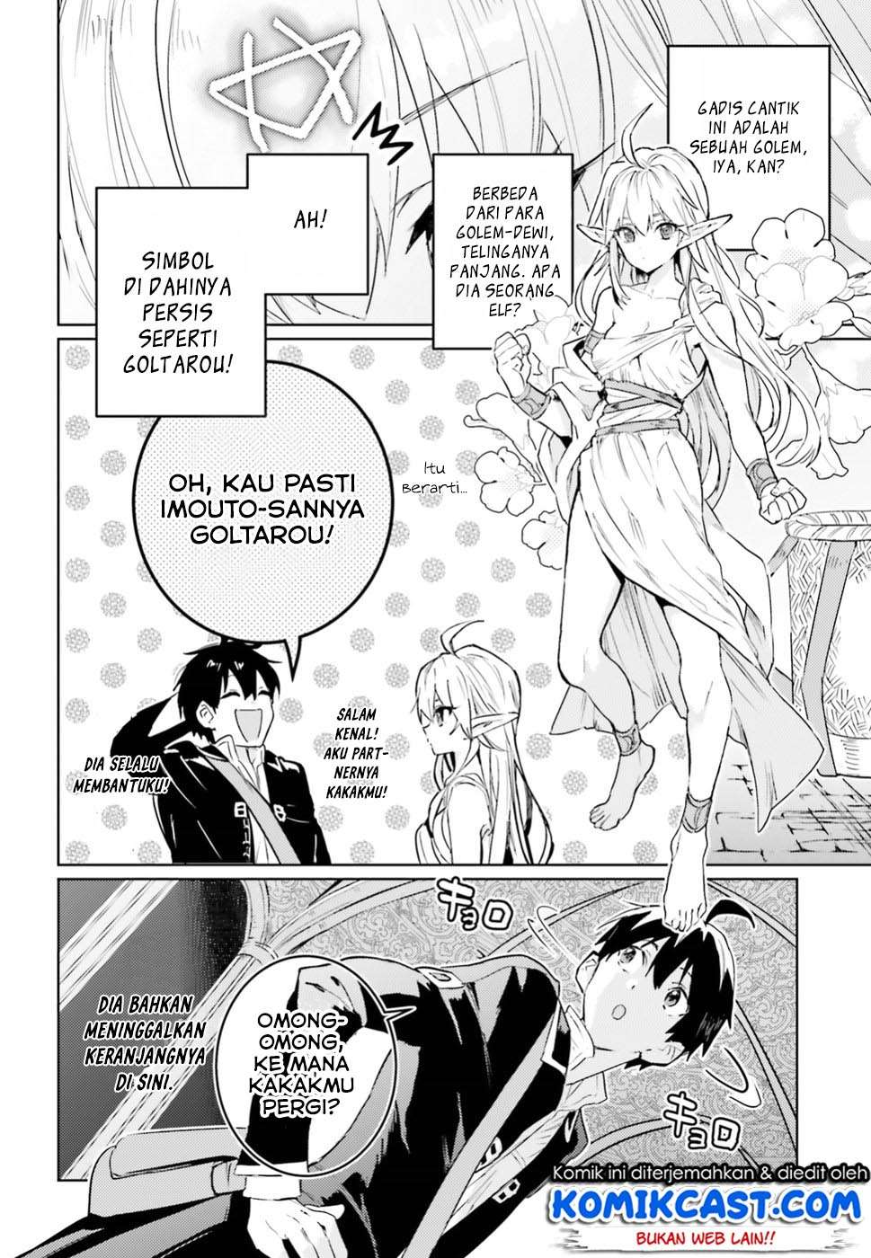 The Sorcerer King of Destruction and the Golem of the Barbarian Queen Chapter 6 Gambar 19