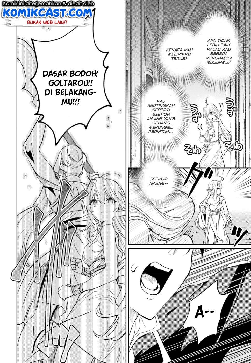 The Sorcerer King of Destruction and the Golem of the Barbarian Queen Chapter 6 Gambar 30
