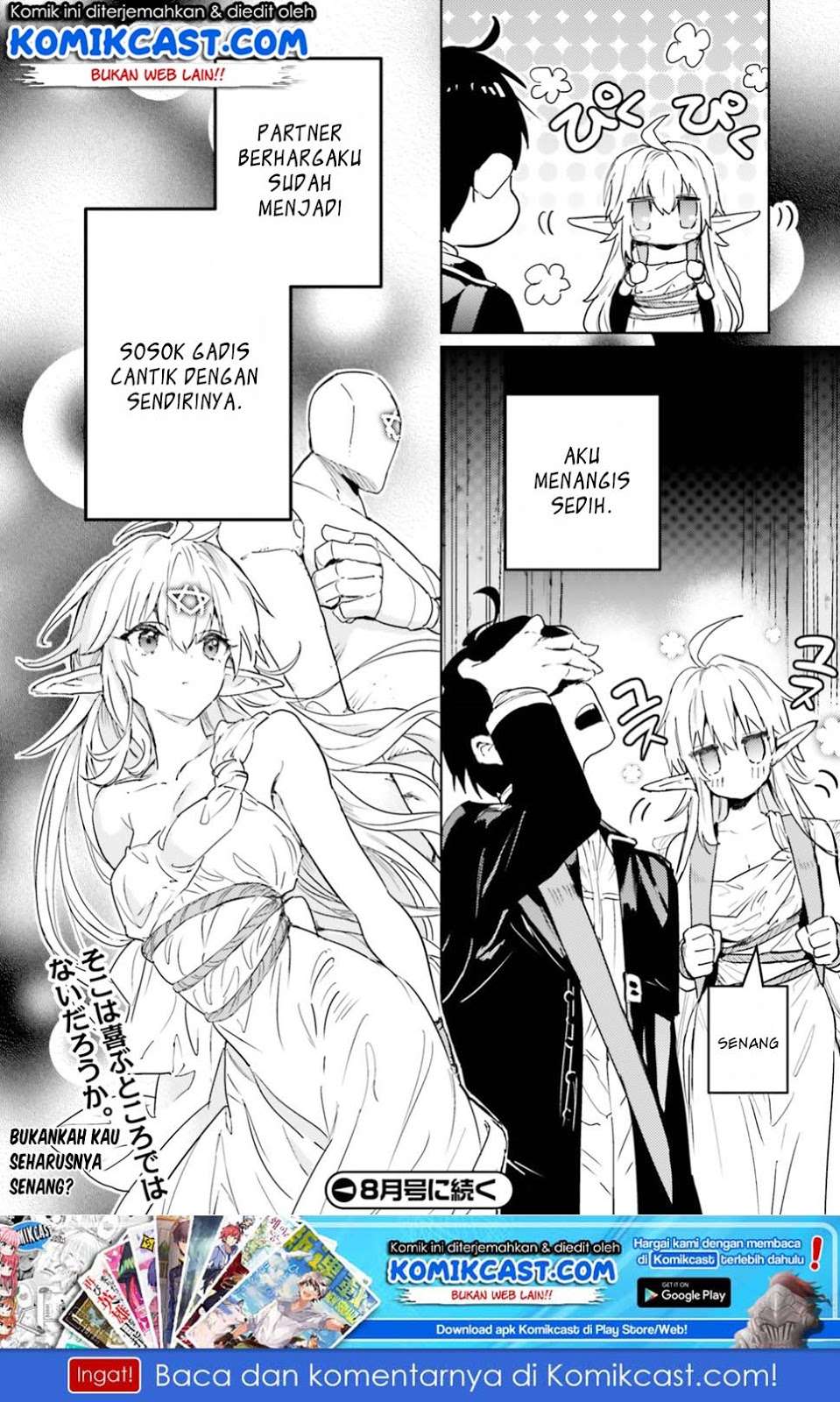 The Sorcerer King of Destruction and the Golem of the Barbarian Queen Chapter 6 Gambar 34