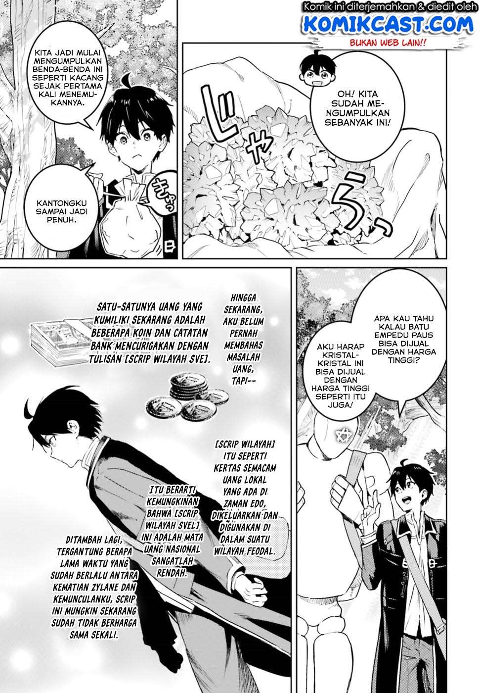 The Sorcerer King of Destruction and the Golem of the Barbarian Queen Chapter 6 Gambar 7