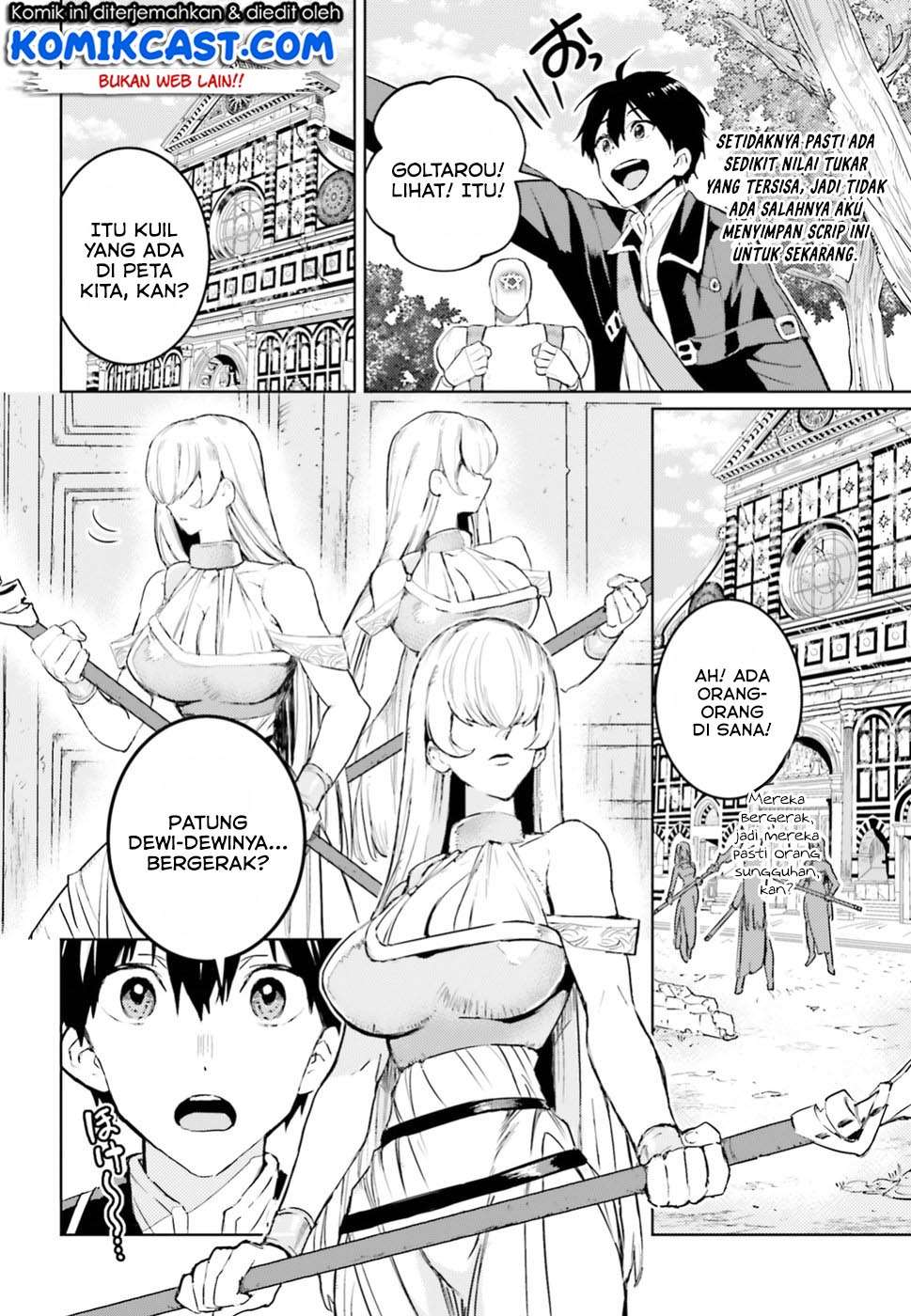 The Sorcerer King of Destruction and the Golem of the Barbarian Queen Chapter 6 Gambar 8