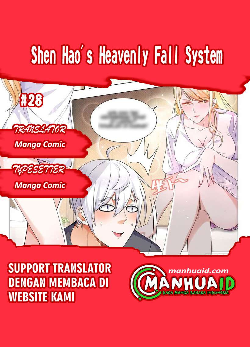 Komik Shen Hao’s Heavenly Fall System Chapter 28 gambar nomor 1
