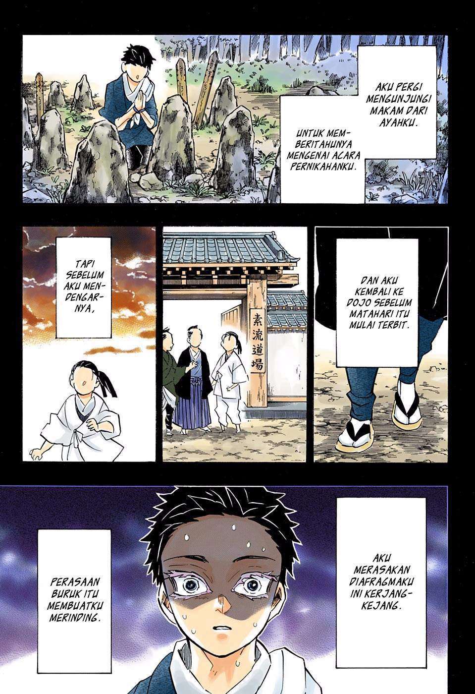 Kimetsu no Yaiba Chapter 155 Gambar 10