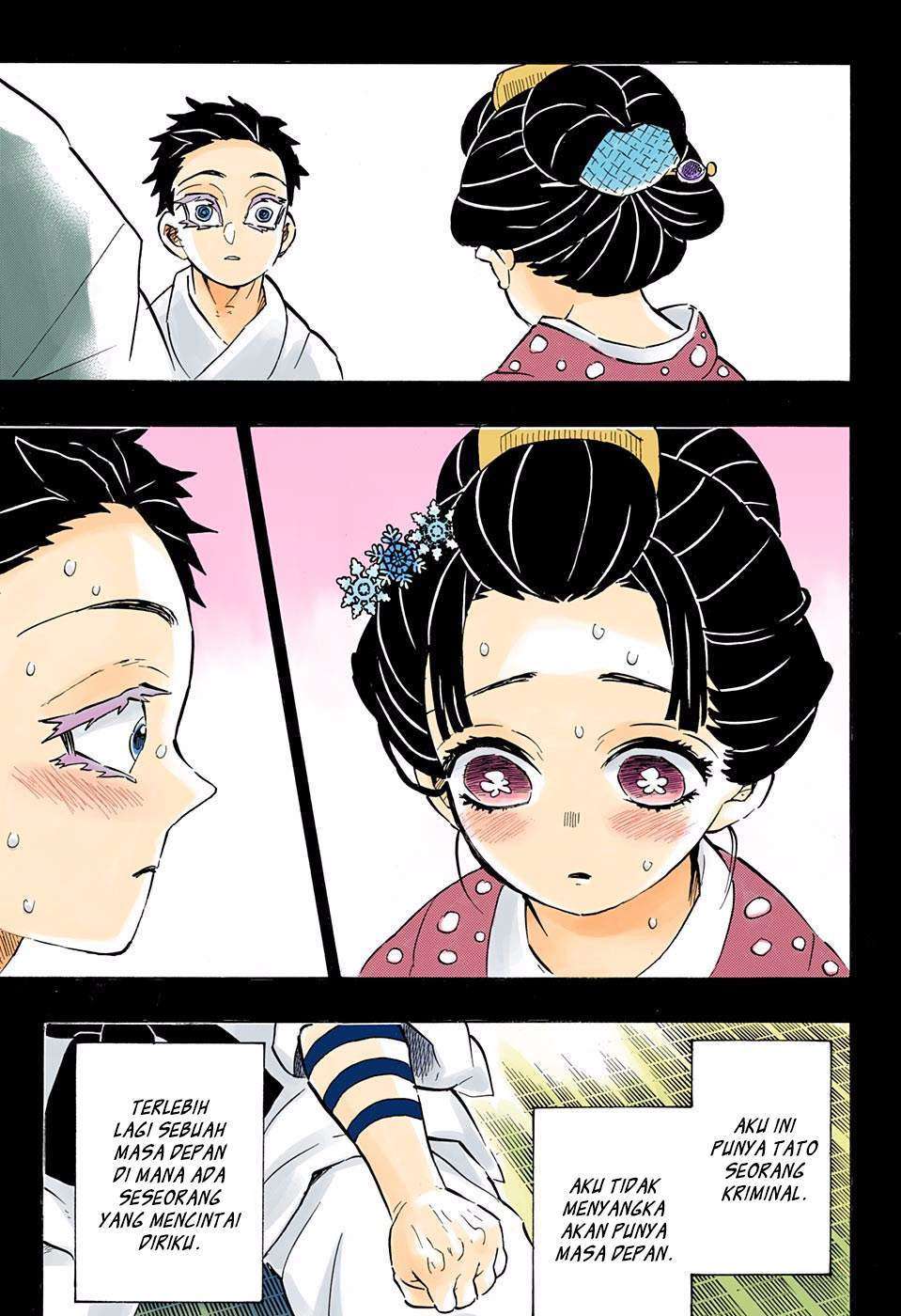 Kimetsu no Yaiba Chapter 155 Gambar 8
