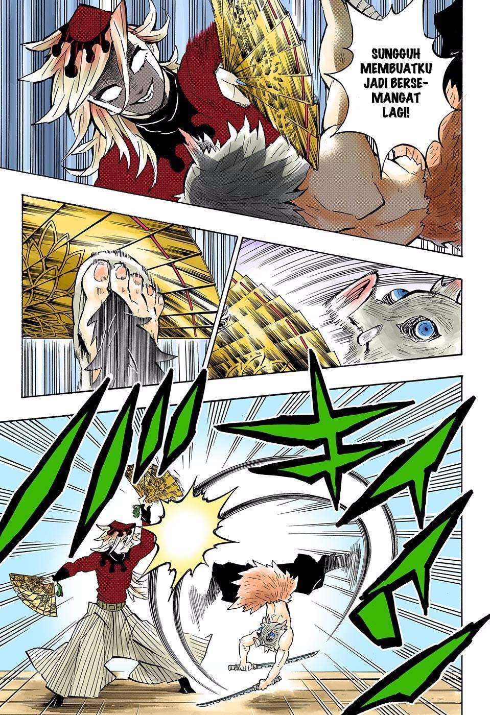 Kimetsu no Yaiba Chapter 159 Gambar 10