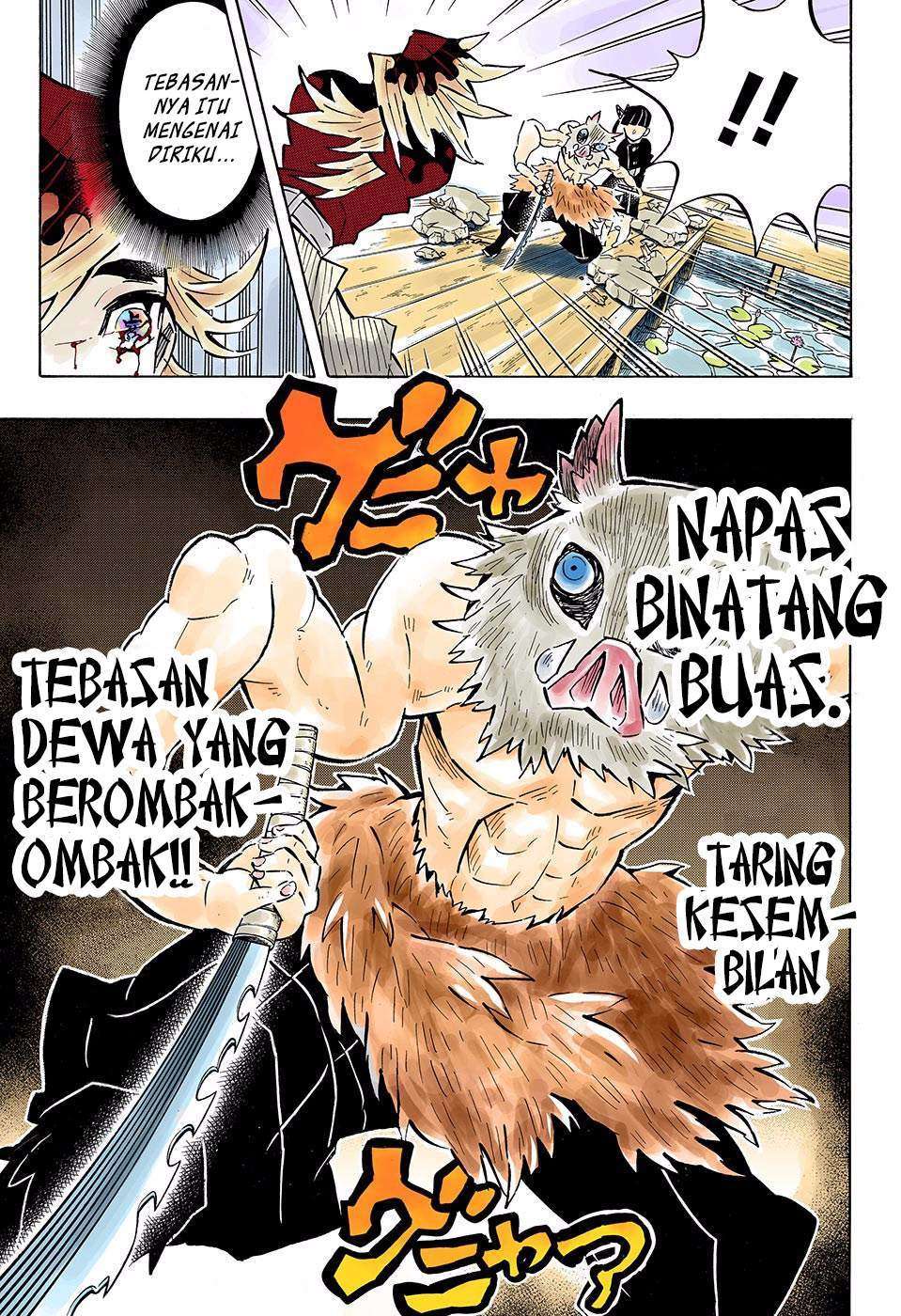 Kimetsu no Yaiba Chapter 159 Gambar 16