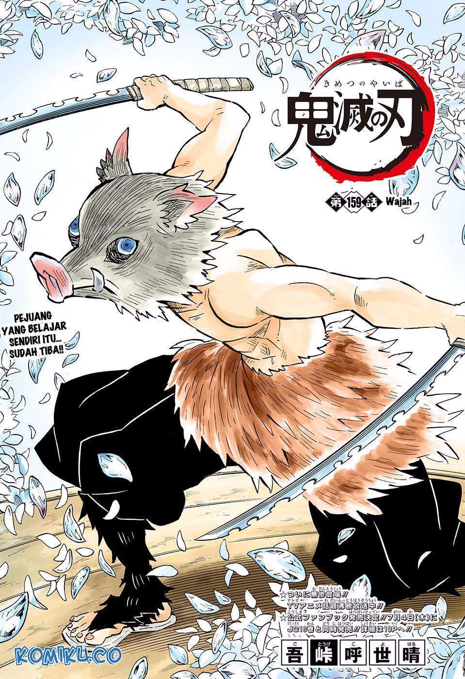 Baca Manga Kimetsu no Yaiba Chapter 159 Gambar 2