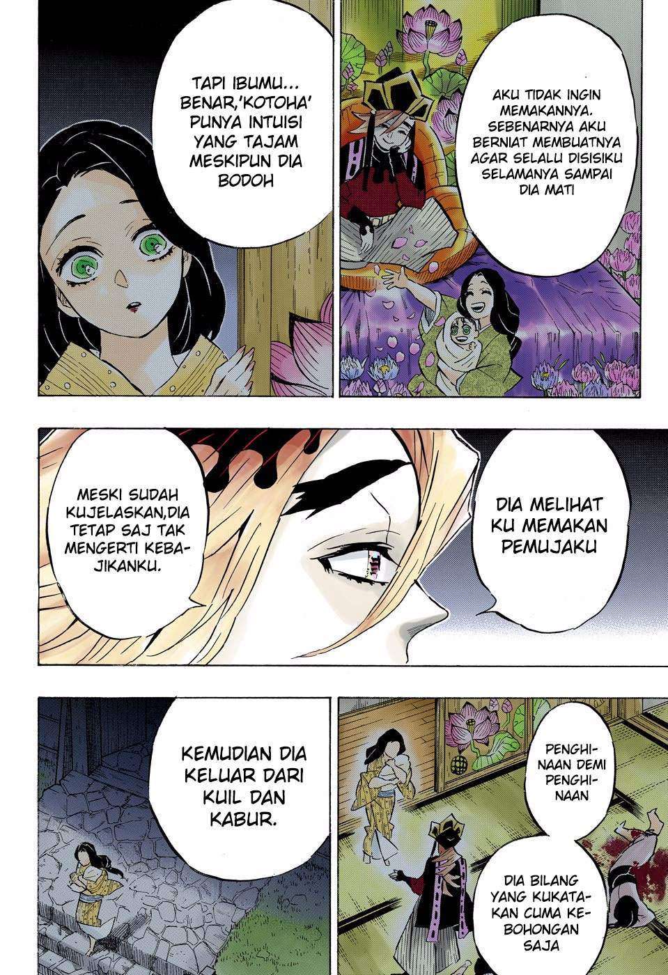 Kimetsu no Yaiba Chapter 160 Gambar 13