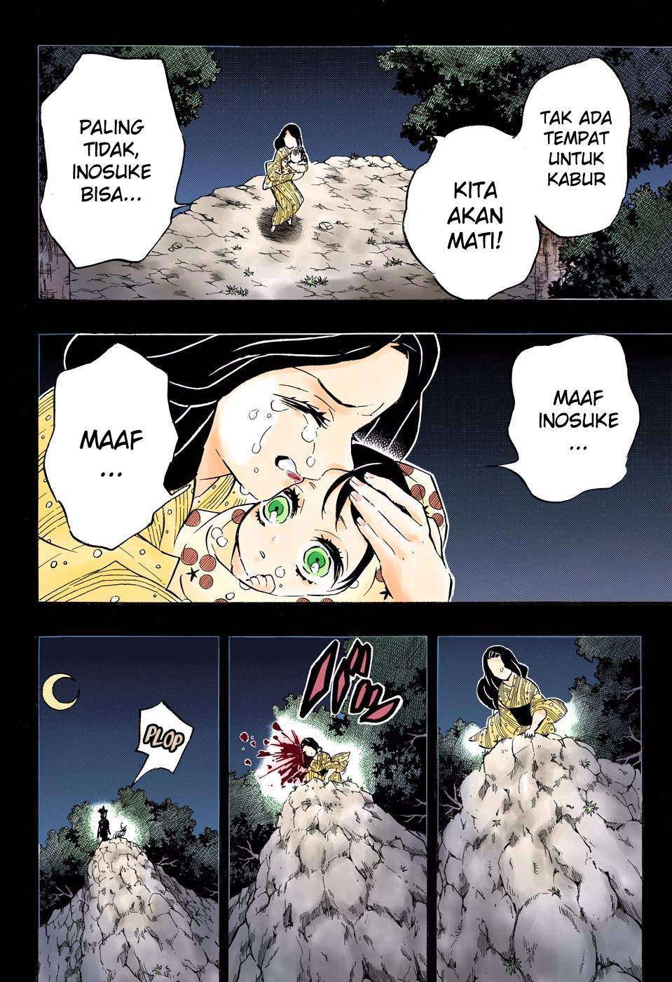 Kimetsu no Yaiba Chapter 160 Gambar 15