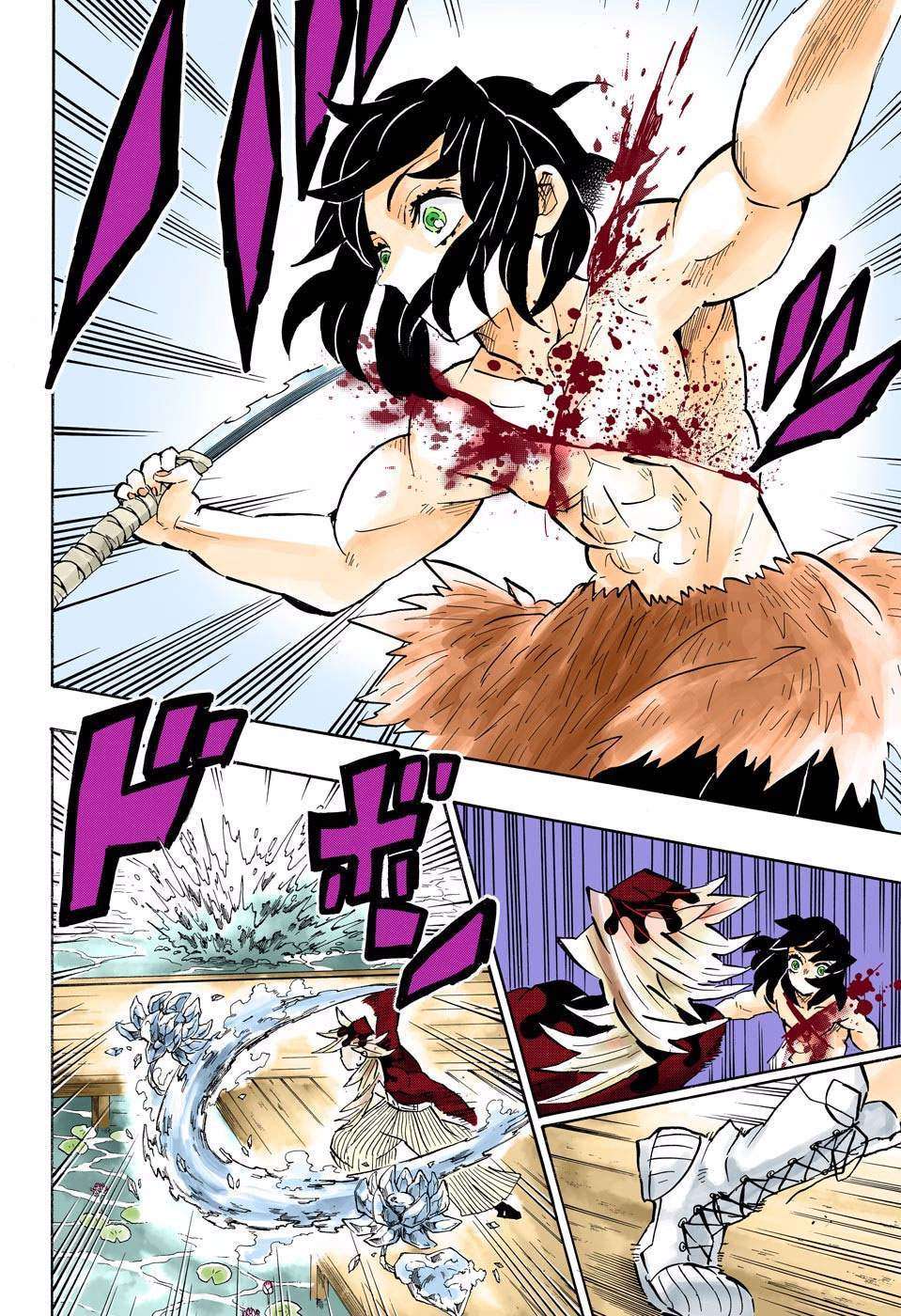 Kimetsu no Yaiba Chapter 160 Gambar 9
