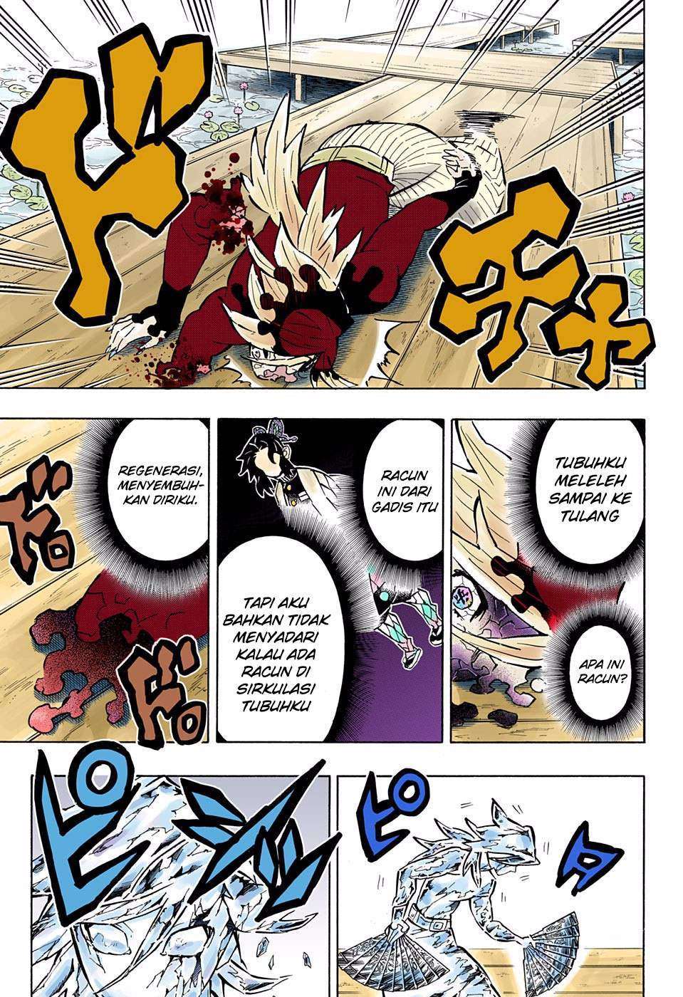 Kimetsu no Yaiba Chapter 162 Gambar 10
