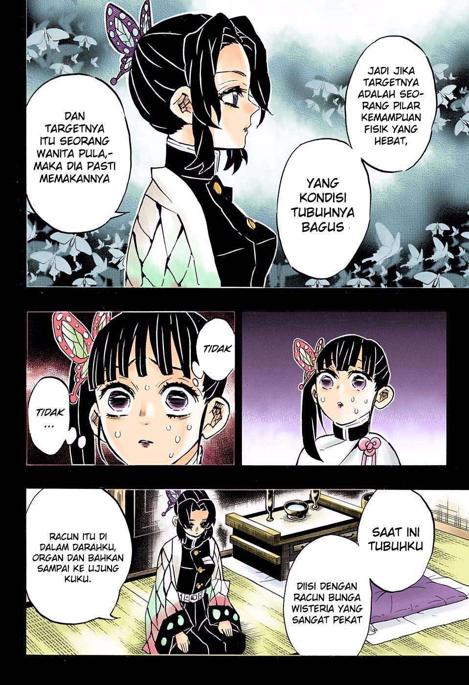 Kimetsu no Yaiba Chapter 162 Gambar 7