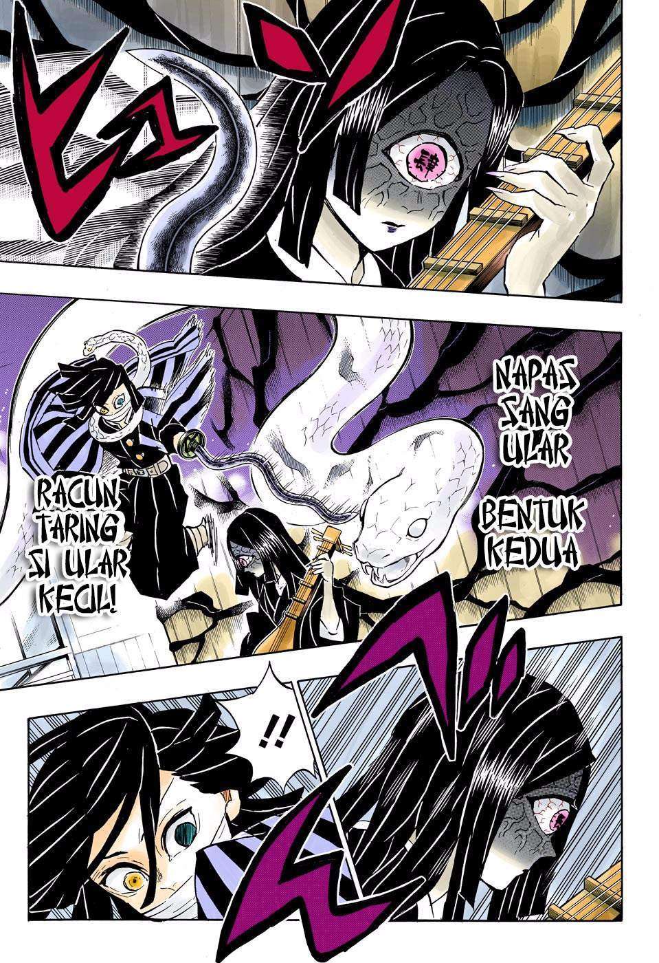 Kimetsu no Yaiba Chapter 164 Gambar 16