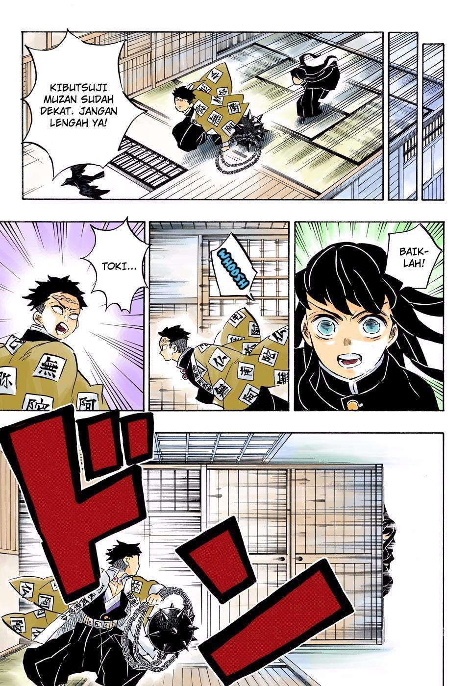 Kimetsu no Yaiba Chapter 164 Gambar 18