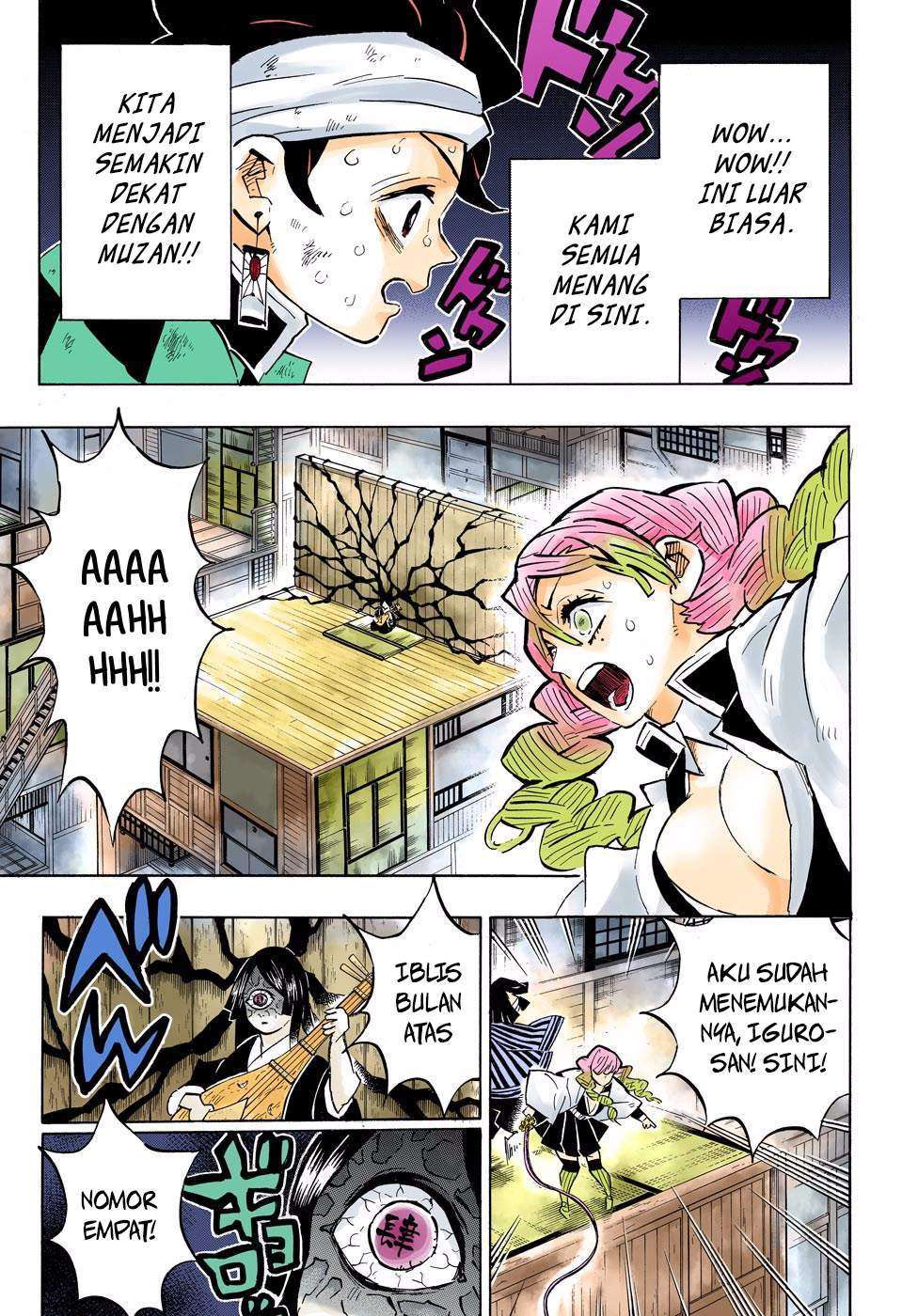 Kimetsu no Yaiba Chapter 164 Gambar 6