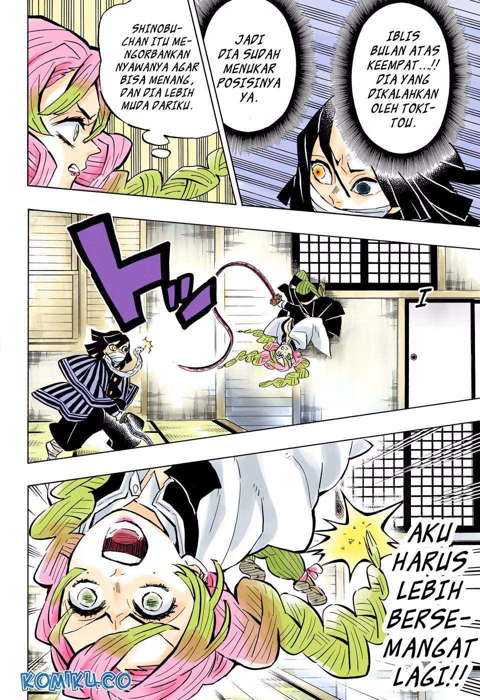 Kimetsu no Yaiba Chapter 164 Gambar 7