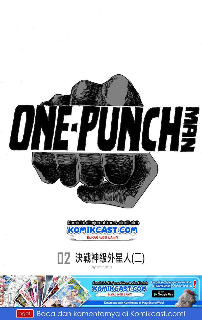 Baca Manga Onepunchman Saitama vs God Chapter 1 Gambar 2