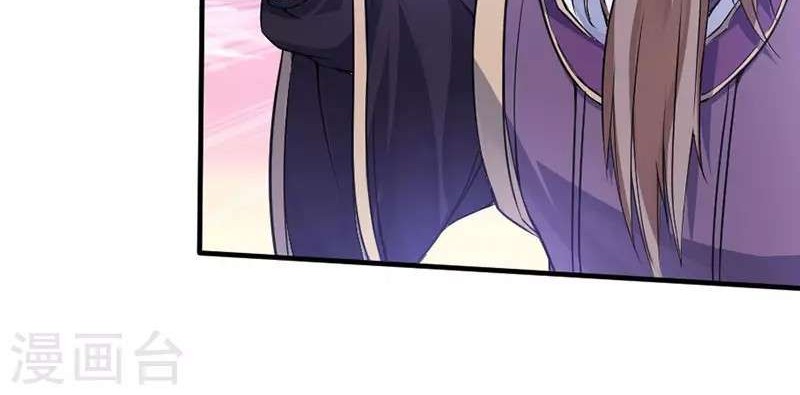 Return of Xiandi Chapter 39 Gambar 29