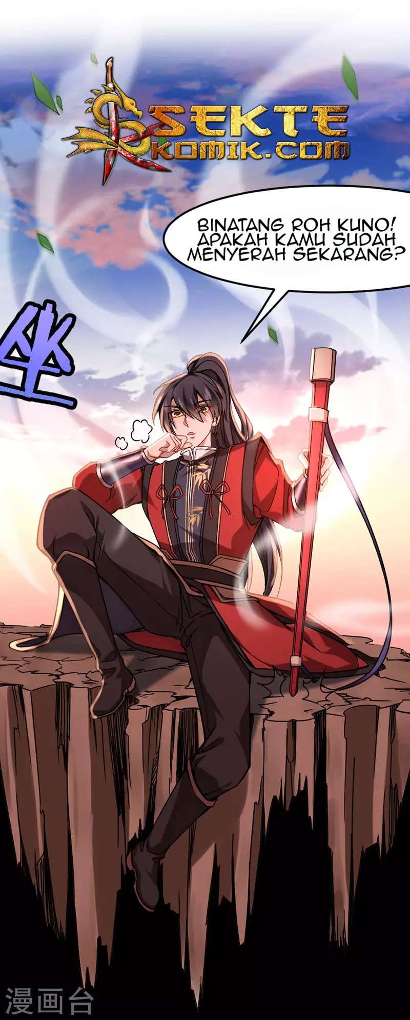 Return of Xiandi Chapter 35 Gambar 15