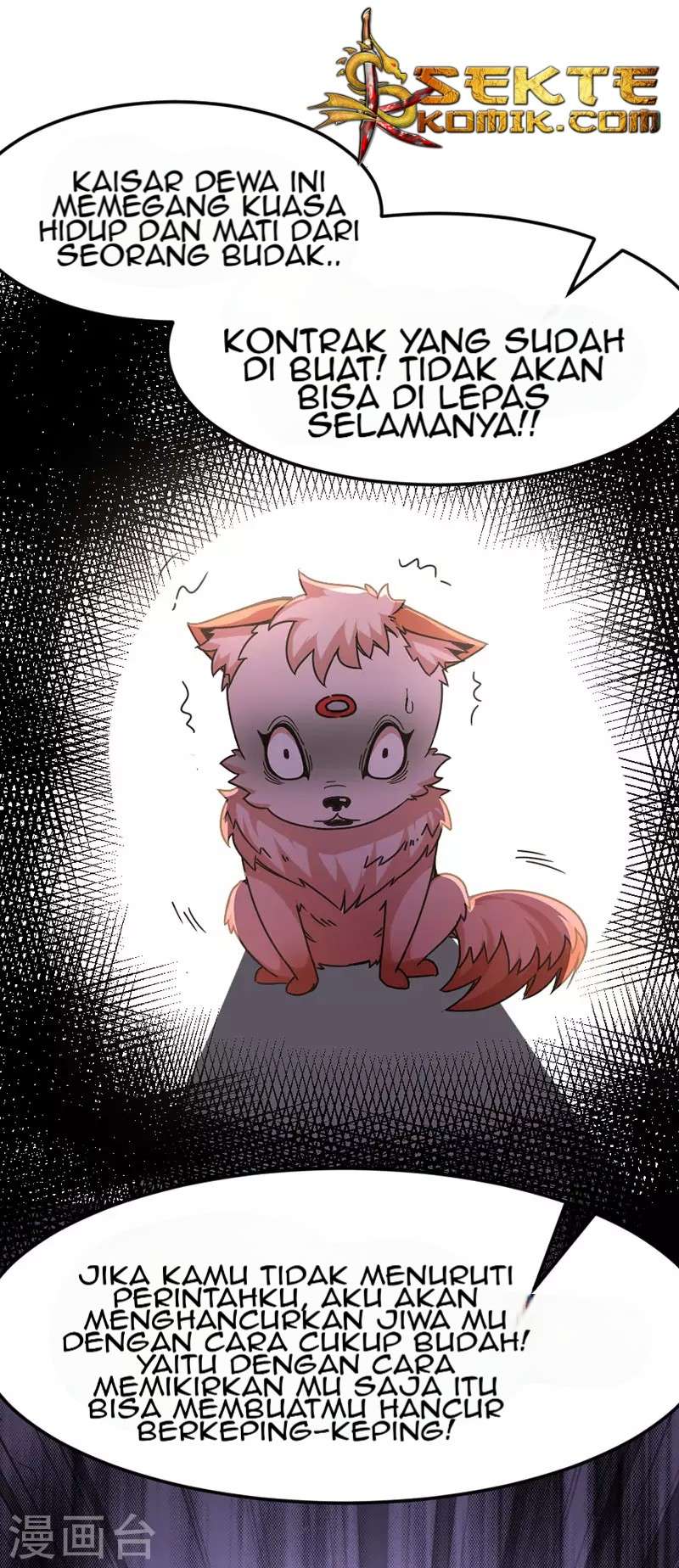 Return of Xiandi Chapter 35 Gambar 31