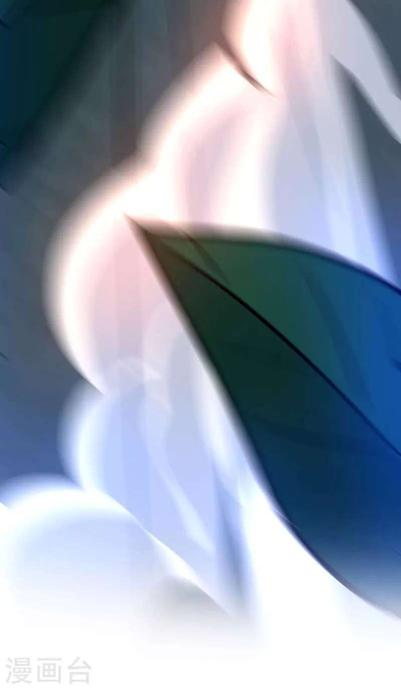 Return of Xiandi Chapter 34 Gambar 31